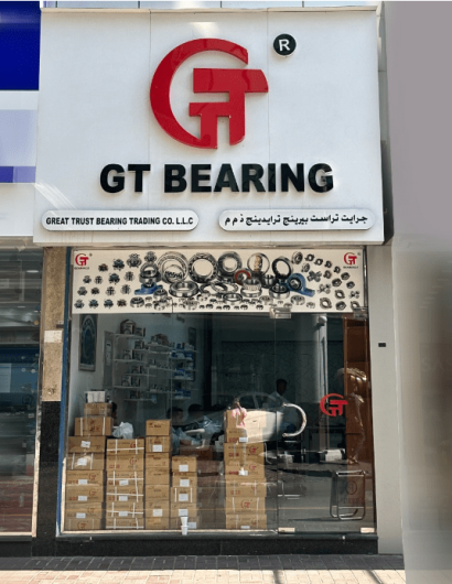gt_about